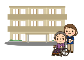 備北ななつかデイサービス